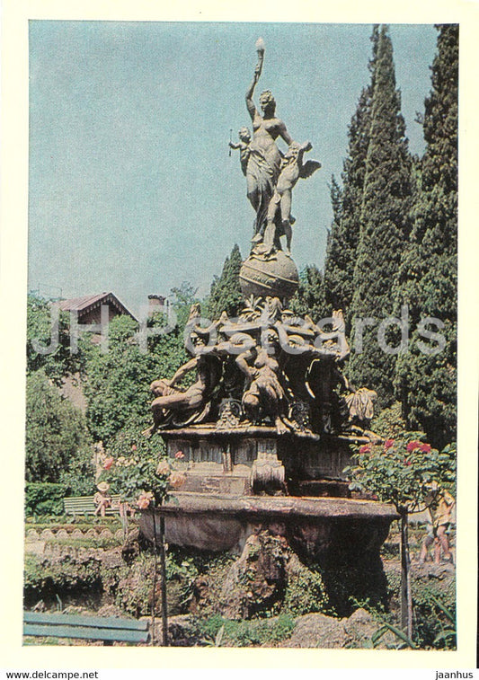 Gurzuf - fountain Night - Crimea - 1968 - Ukraine USSR - unused - JH Postcards