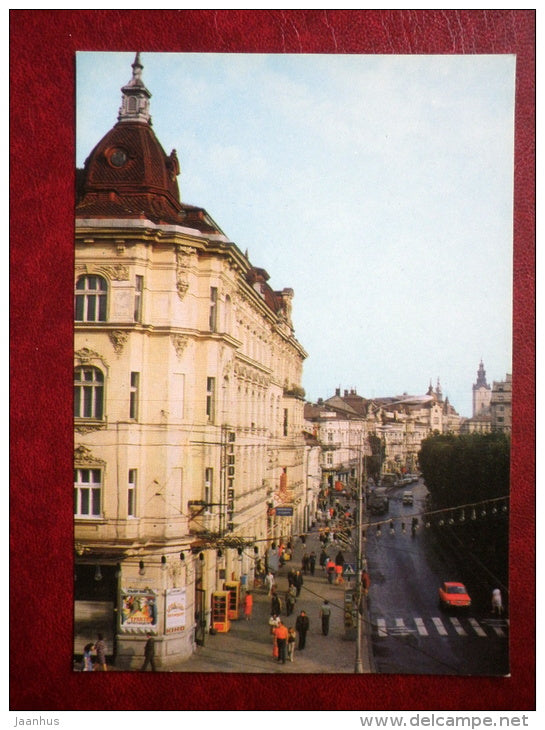 Shevchenko Prospect - Lviv - Lvov - 1980 - Ukraine USSR - unused - JH Postcards