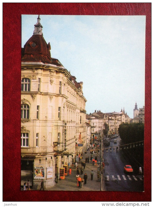 Shevchenko Prospect - Lviv - Lvov - 1980 - Ukraine USSR - unused - JH Postcards