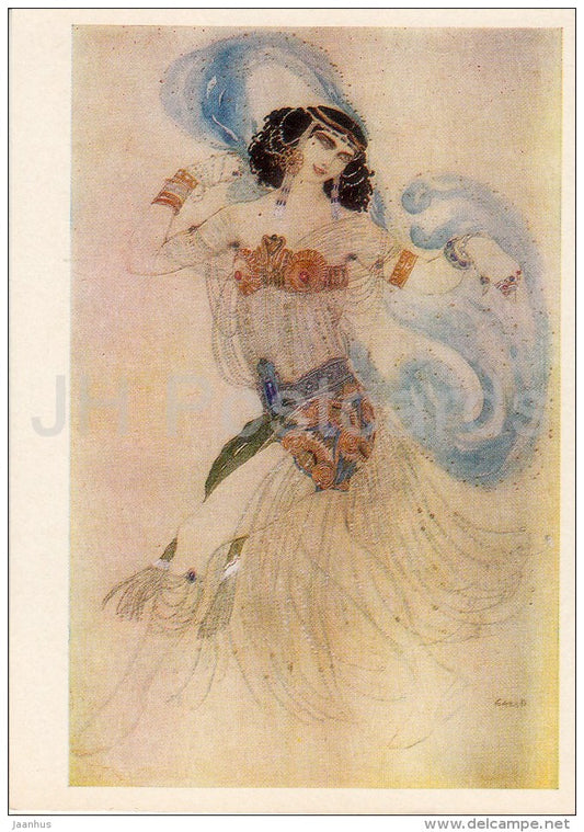 painting by L. Bakst - Sketch of the costume of Salome , 1908 - dancer - Russian art - Russia USSR - 1981 - unused - JH Postcards