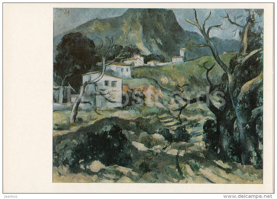 painting by A. Shevchenko - Green Landscape , 1929 - Ukrainian art - 1985 - Russia USSR - unused - JH Postcards