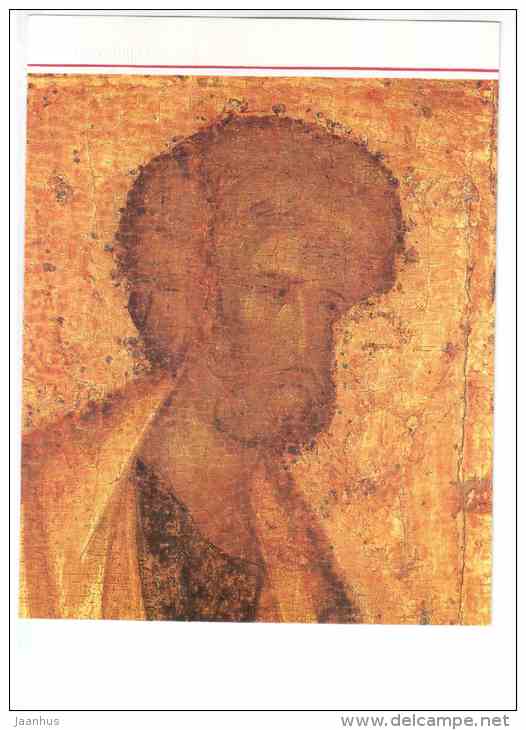 Apostle Peter , fragment - large format card - The Iconostasis of the Moscow Kremlin - 1991 - Russia USSR - unused - JH Postcards