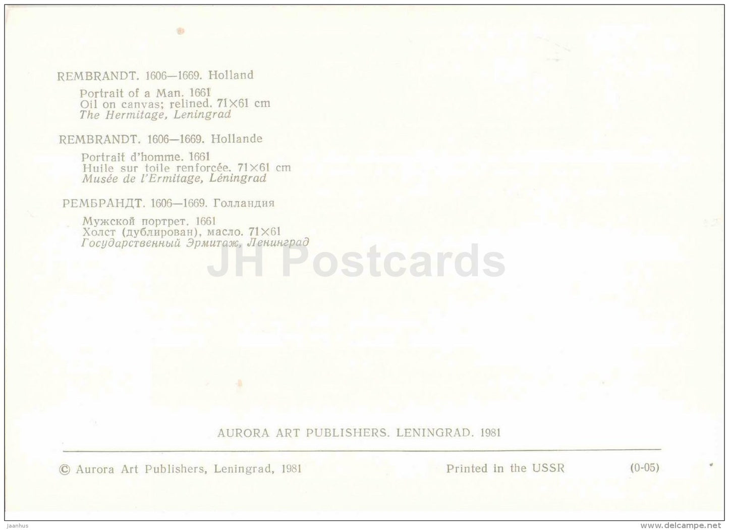 painting by Rembrandt - Portrait of a Man , 1661 - dutch art - Russia USSR - unused - JH Postcards