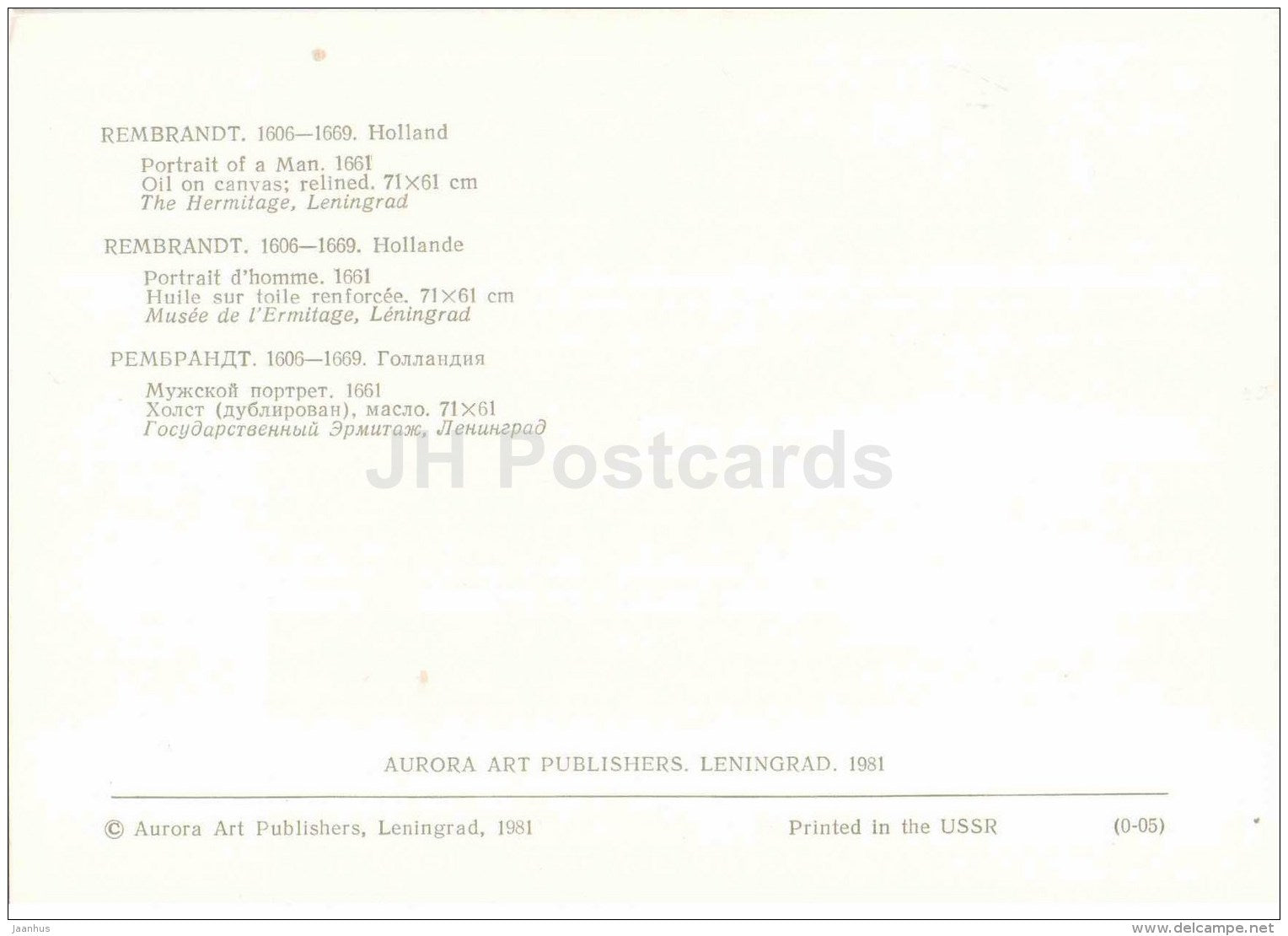 painting by Rembrandt - Portrait of a Man , 1661 - dutch art - Russia USSR - unused - JH Postcards