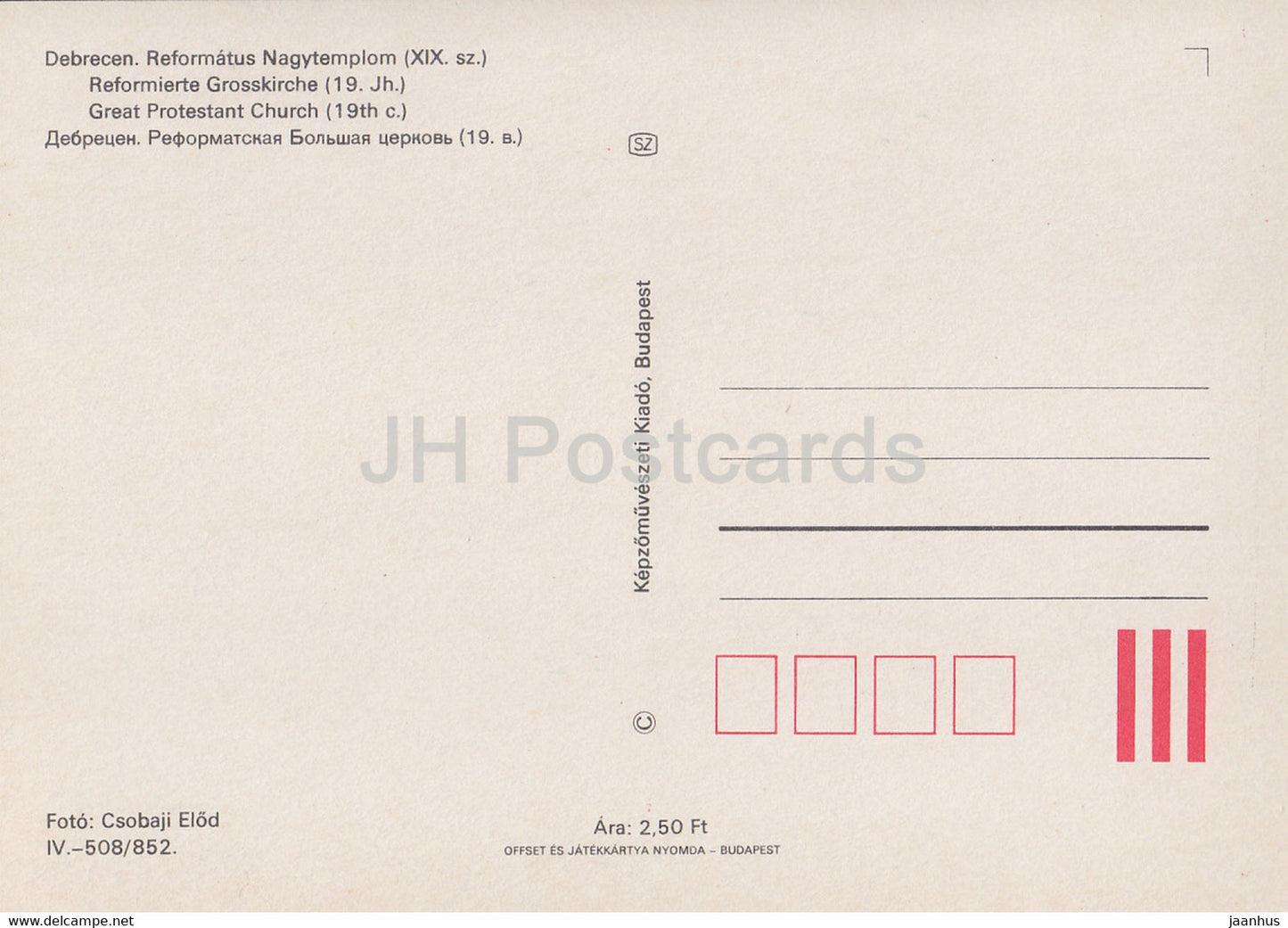 Debrecen - Great Protestant Church - Hungary - unused