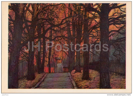 Entrance to the Estate - Mikhaylovskoye - illustration by L. Korsakov - Russia USSR - 1981 - unused - JH Postcards