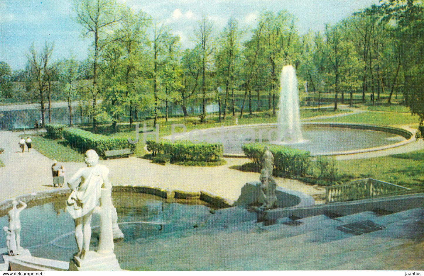Petrodvorets - View of Menagerie fountain from the Marly cascade - 1966 - Russia USSR - unused - JH Postcards