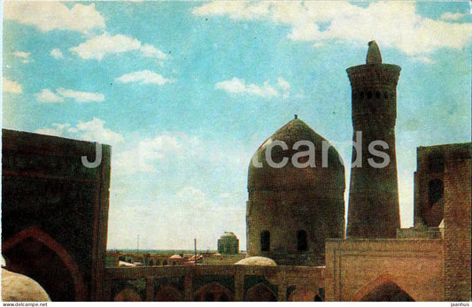 Bukhara - ensemble of Kalan - 1971 - Uzbekistan USSR - unused - JH Postcards