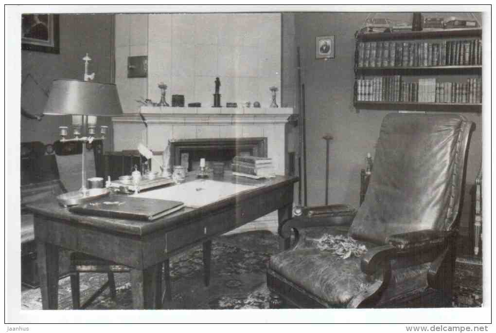 Pushkin`s cabinet - Mikhaylovskoye Museum Reserve - 1988 - Russia USSR - unused - JH Postcards