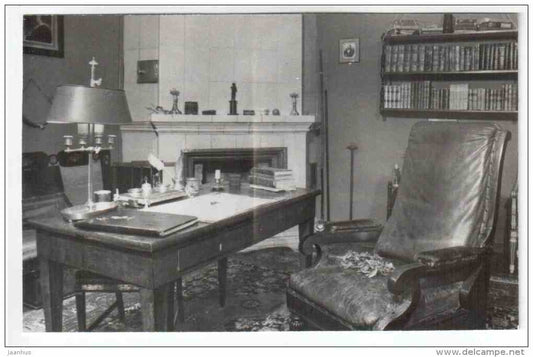 Pushkin`s cabinet - Mikhaylovskoye Museum Reserve - 1988 - Russia USSR - unused - JH Postcards
