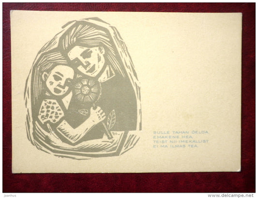 Greeting Card - by M. Arakas - Mother and daughter - 1968 - Estonia USSR - unused - JH Postcards
