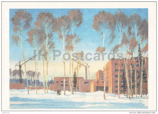 illustration by M. Sapozhnikov - Pionernyi town - Tomsk oblast - 1987 - Russia USSR - unused - JH Postcards