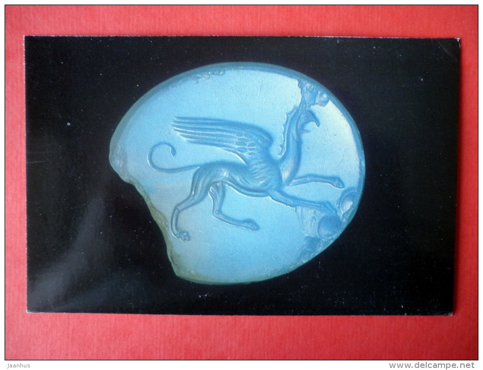 Intaglio with a Griffin - National Museum of Afghanistan - archaeology - Bactrian Gold - 1984 - USSR Russia - unused - JH Postcards