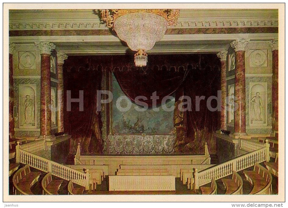 The Hermitage Theatre - Hermitage Interiors - St. Petersburg - Leningrad - 1982 - Russia USSR - unused - JH Postcards