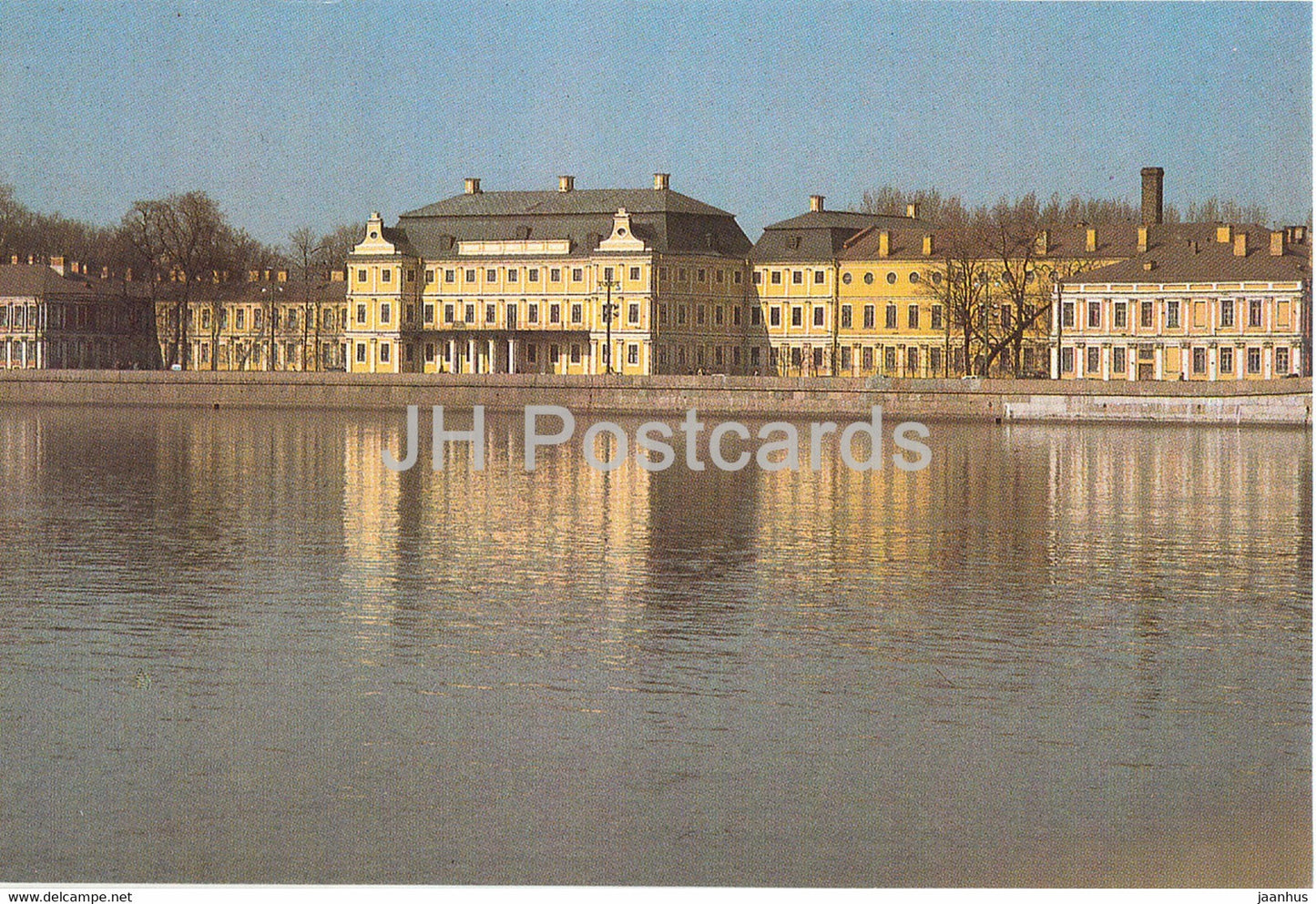 Leningrad - St Petersburg - General view of Menshikov Palace - 1992 - Russia USSR - unused - JH Postcards