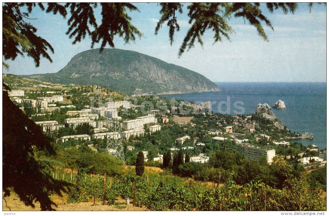 town view - mountain Ayudag - Gurzuf - Crimea - Ukraine USSR - 1989 - unused - JH Postcards