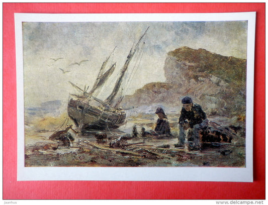 Fishermen in Normandy - K. A. Savitskii - ship - russian art - unused - JH Postcards