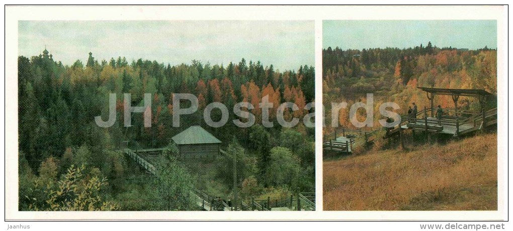 watermill - Arkhangelsk museum of local lore - wooden architecture - 1986 - Russia USSR - unused - JH Postcards