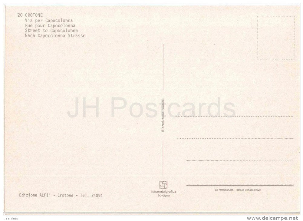 Via per Capocolonna - Street to Capocolonna - beach - Crotone - Calabria - 20 - Italia - Italy - unused - JH Postcards