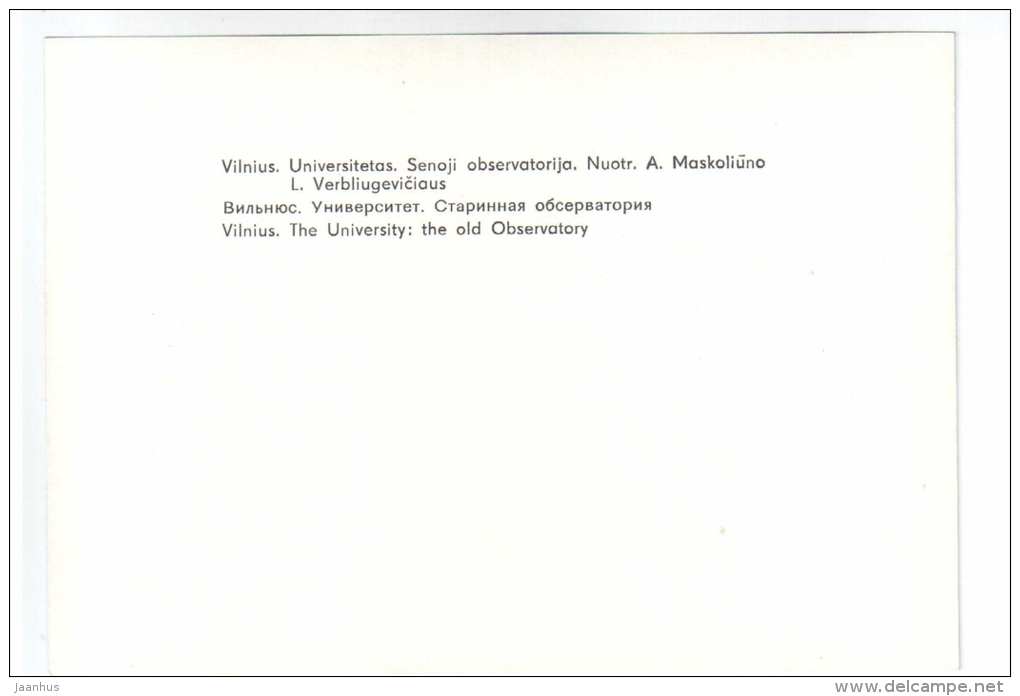 The University - Old Observatory - Vilnius - 1983 - Lithuania USSR - unused - JH Postcards