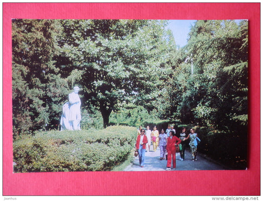 Urban Recreation Park - monumet to Pushkin - Tuapse - 1976 - Russia USSR - unused - JH Postcards
