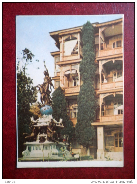 fountain Night - Hurzuf - Gurzuf - Gursuf - Crimea - 1963 - Ukraine USSR - unused - JH Postcards
