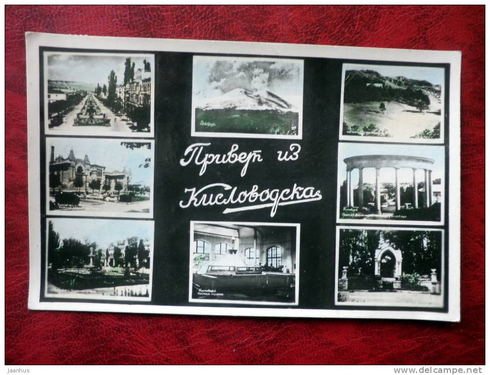 Kislovodsk - multiview Postcard - collage - Elbrus mountain - sent to Estonia - 1953 - Russia - USSR - used - JH Postcards