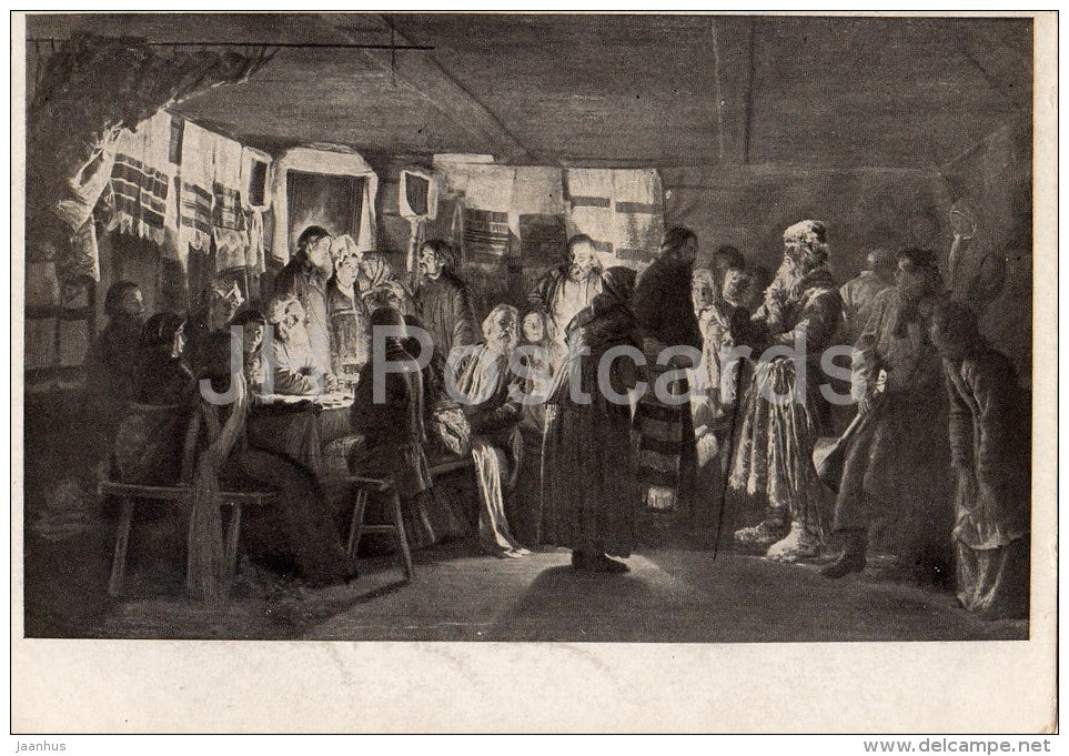 painting by V. Maksimov - Sorcerer arrival at a Peasant Wedding - Russian art - 1946 - Russia USSR - unused - JH Postcards