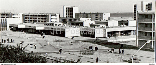 Shevchenko - Aktau - building - 1 - 1972 - Kazakhstan USSR - unused - JH Postcards