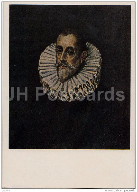 painting  by El Greco - Portrait Of Don Rodrigo Vasquez - Spanish art - 1955 - Russia USSR - unused - JH Postcards