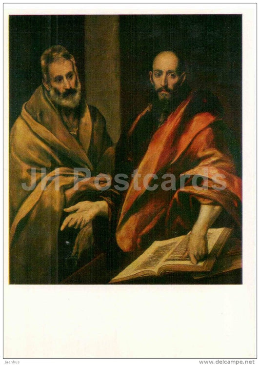 painting by El Greco - St Peter and St Paul , 1587-92 - spanish art - Russia USSR - unused - JH Postcards