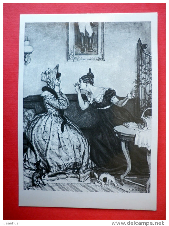 illustration by A. Laptyev - a conversation between two ladies - Dead Souls by N. Gogol - 1978 - USSR Russia - unused - JH Postcards