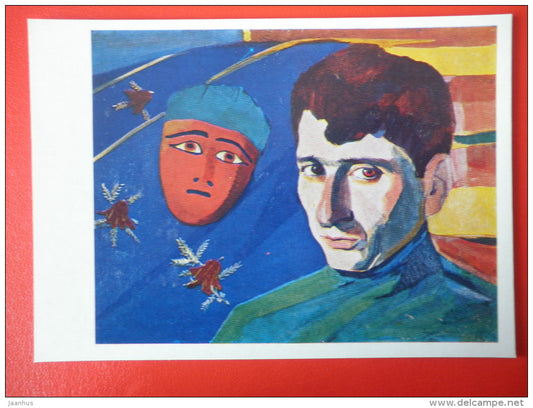 painting by Martiros Saryan . Portrait of the poet Yeghishe Charents , 1923 - armenian art - unused - JH Postcards