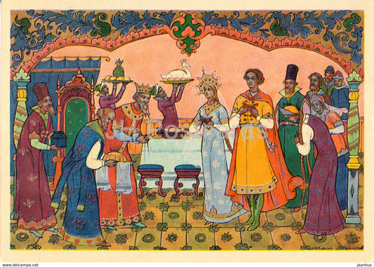 Tale of the Dead Tsarevna and of Seven Heroes by Pushkin - marriage party - fairy tale - 1968 - Russia USSR - unused