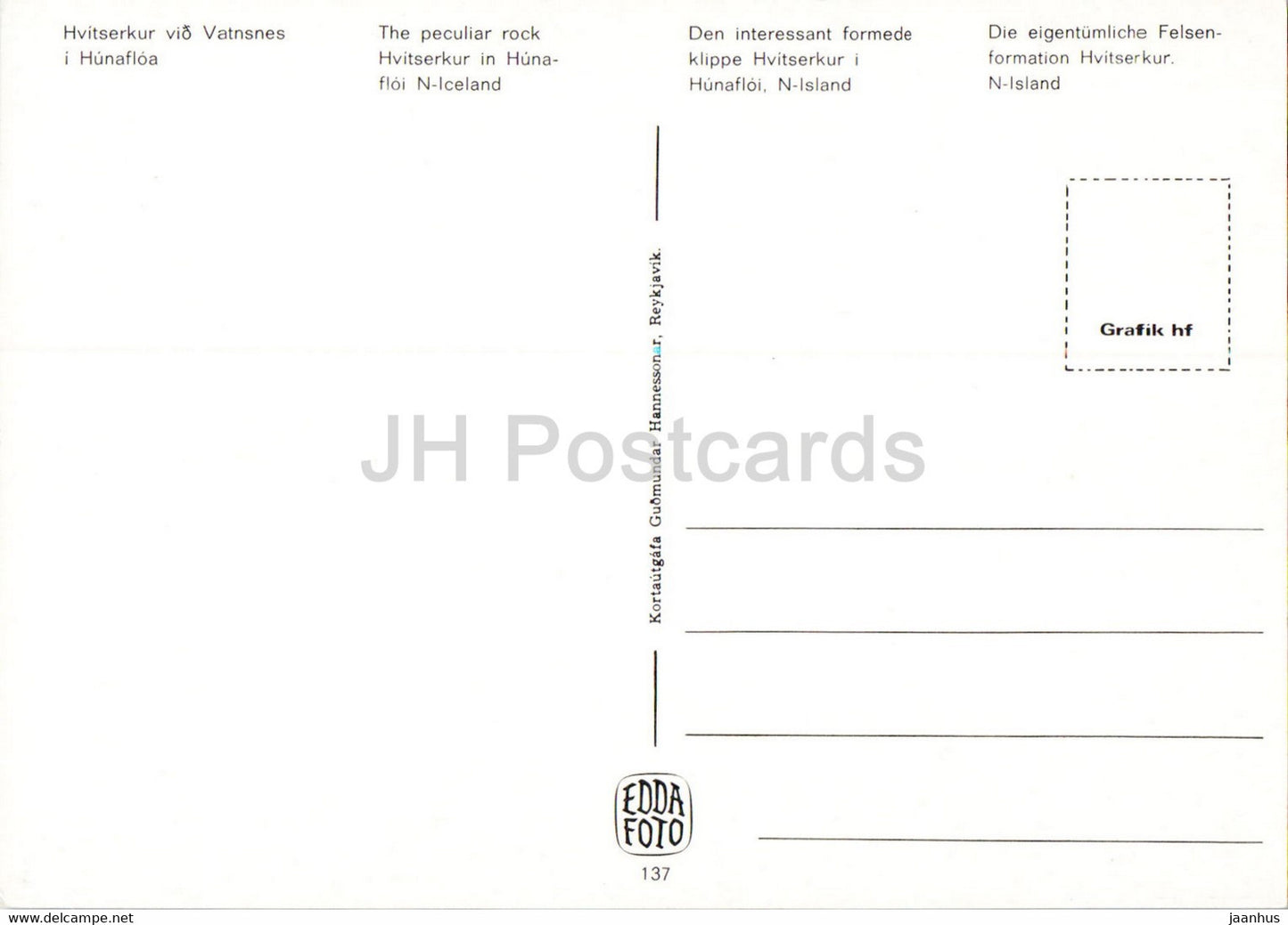 Hvitserkur rock - Iceland - unused