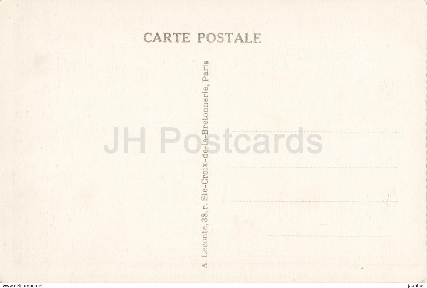 Versailles - Le Chateau - Facade du Palais - castle - 1 - old postcard - France - unused