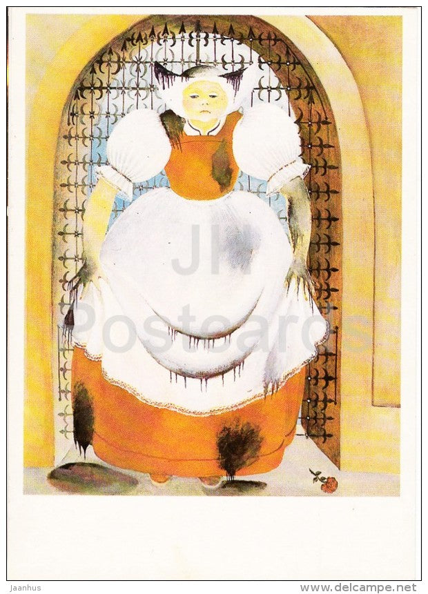 illustration by O. Kondakova - Frau Holle - Brothers Grimm Fairy Tales - 1986 - Russia USSR - unused - JH Postcards