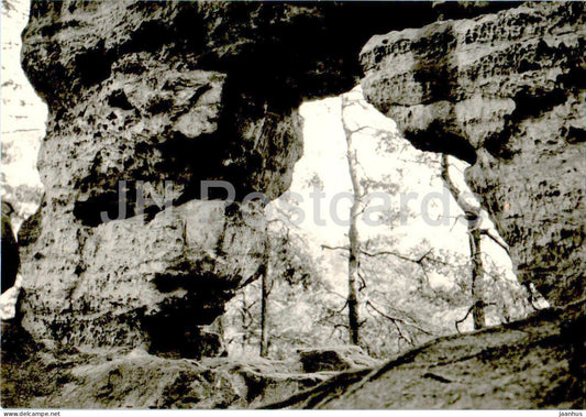 Ceske Svycarsko - The Little Pravcicka Gate - 6 - Czech Repubic - Czechoslovakia - unused - JH Postcards