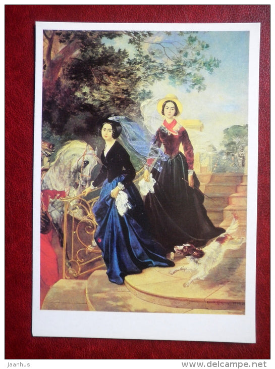 painting by Karl Bryullov , Portrait of sisters Shishmaryov , 1839 - russian art - unused - JH Postcards
