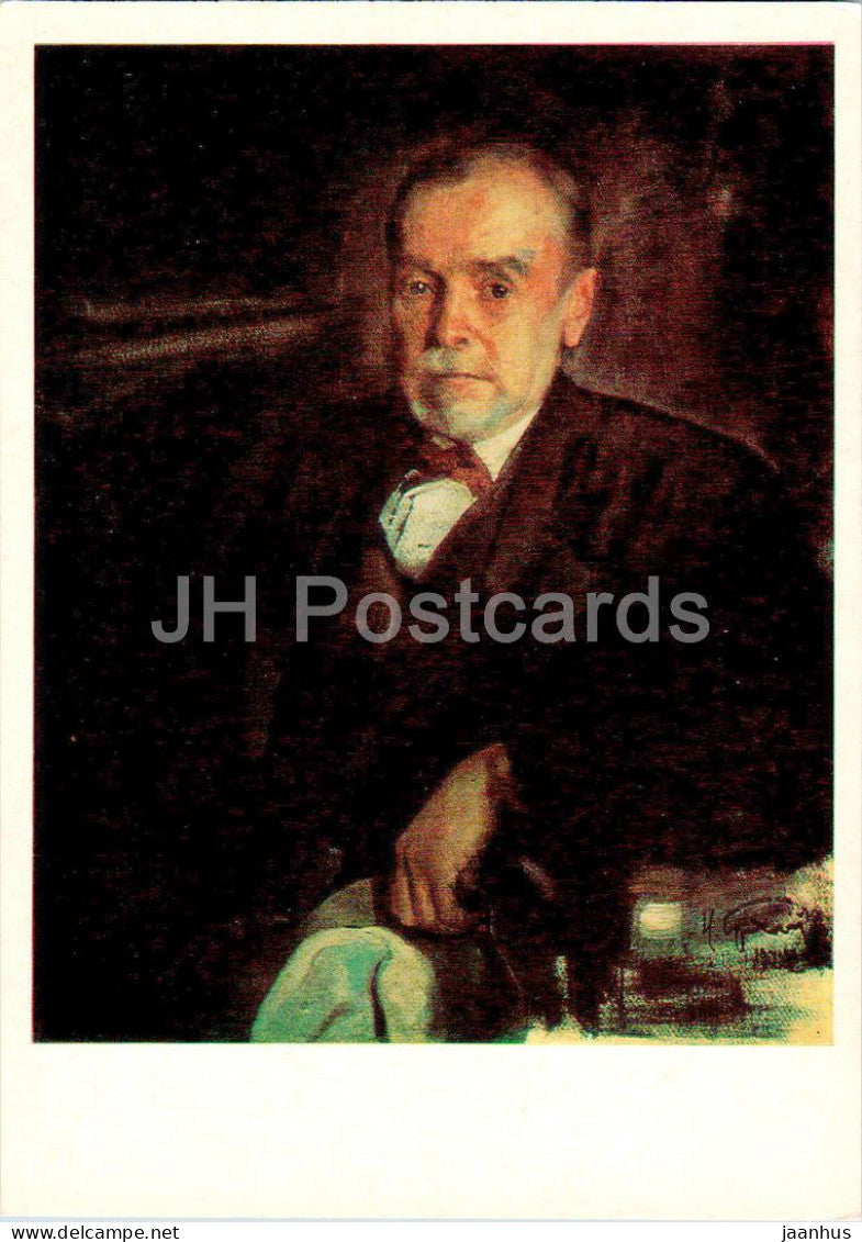 painting by Isaak Brodsky - portrait of Russian aetist A. Rylov - Russian art - 1983 - Russia USSR - unused