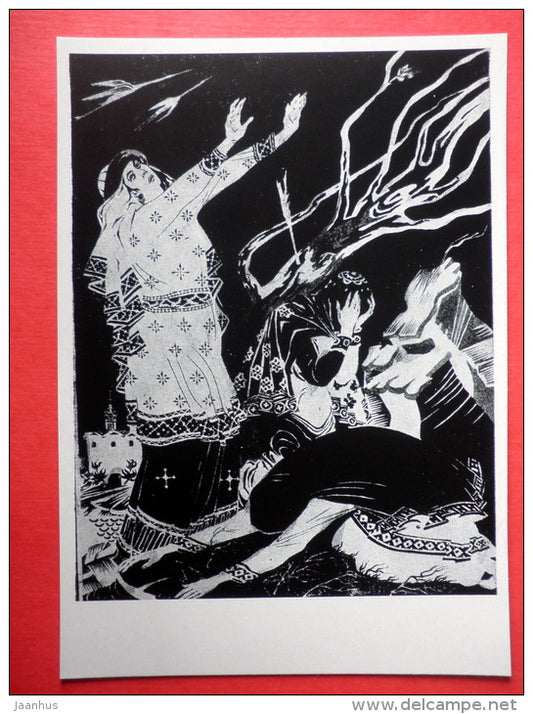 illustration by D. Moor - Mourners - The Tale of Igor's Campaign - Russian Epic poem - 1961 - Russia USSR - unused - JH Postcards