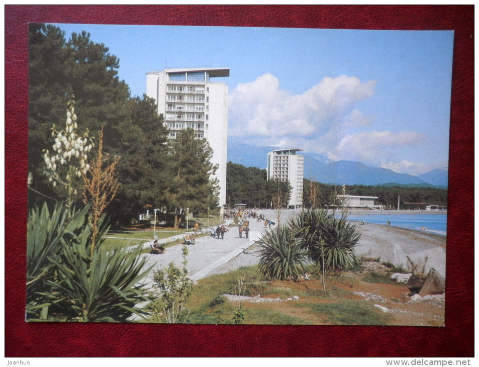 pension Pitsunda - Gagra - Abkhazia - 1983 - Georgia USSR - unused - JH Postcards