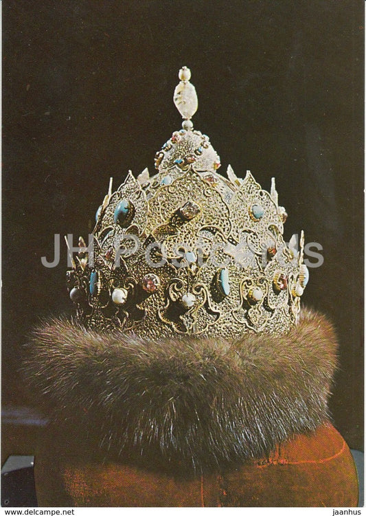 The Armoury - The Cap of Kazan - Moscow Kremlin Museums - 1976 - Russia USSR - unused - JH Postcards