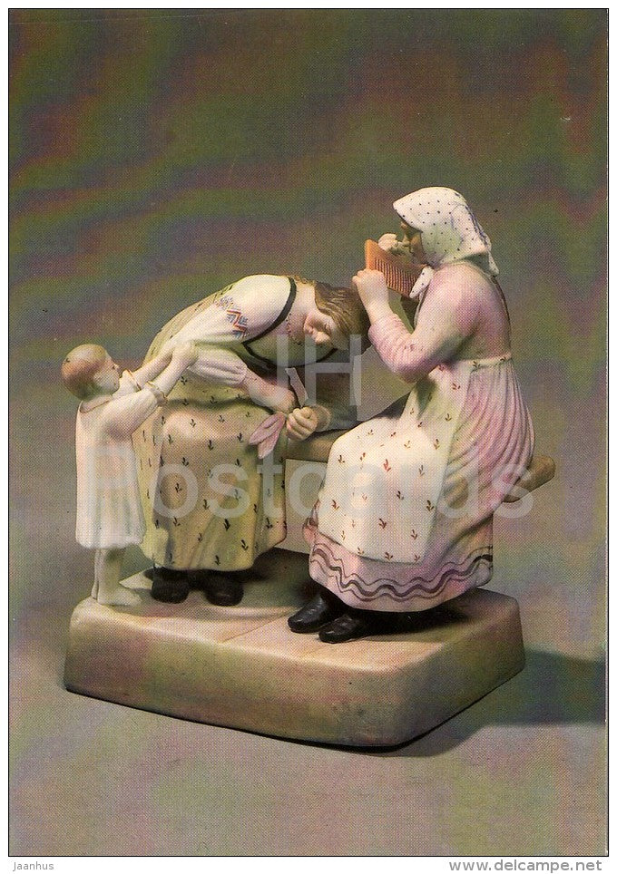Sculptural Group - Gardner´s Factory - Russian porcelain of 18.-19. century - 1984 - Russia USSR - unused - JH Postcards