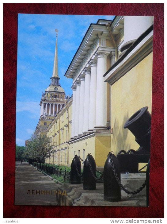 Leningrad - St. Petersburg - Admiralty - 1988 - Russia - USSR - unused - JH Postcards