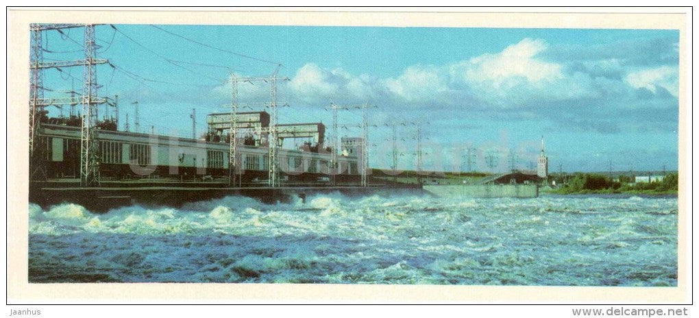 Kama hydroelectric power plant - Perm - 1980 - Russia USSR - unused - JH Postcards