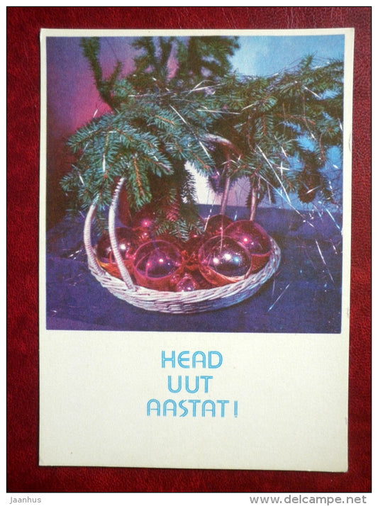 New Year Greeting card - decorations - 1977 - Estonia USSR - unused - JH Postcards
