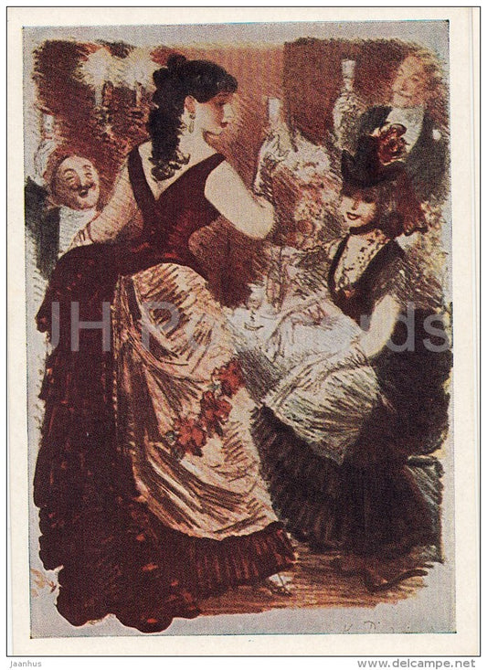 illustration by K. Rudakov - Bel-Ami by Guy de Maupassant - Clotilde de Marelle - 1957 - Russia USSR - unused - JH Postcards