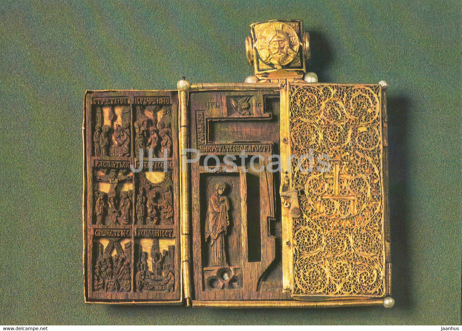 Gold and Silverwork in old Russia - Triptych, 1456 - 1983 - Russia - USSR - used - JH Postcards