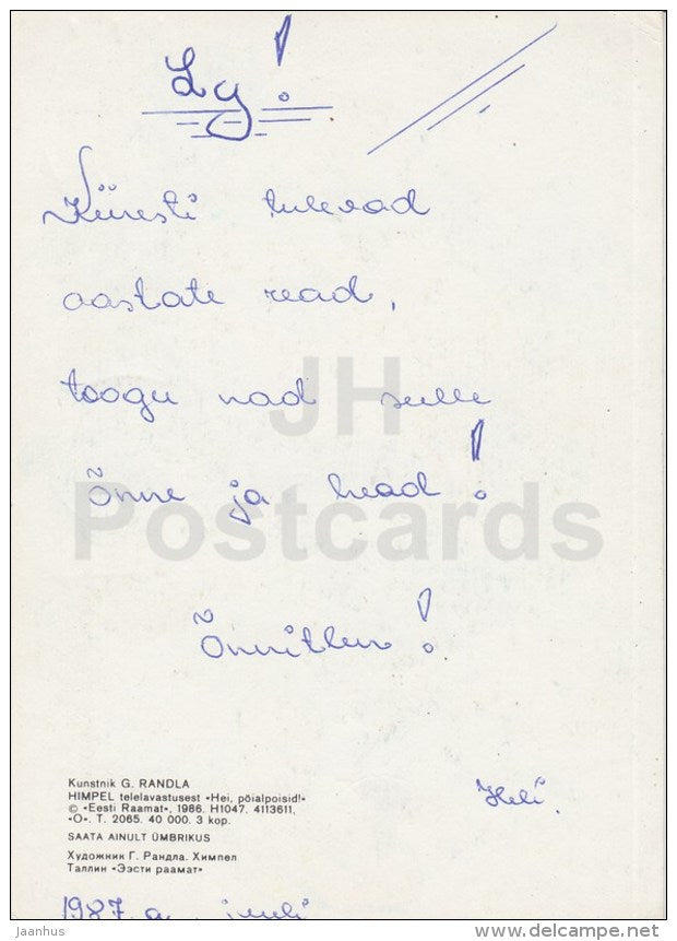 Birthday Greeting card by G. Randla - Himpel - illustration - 1986 - Estonia USSR - used - JH Postcards